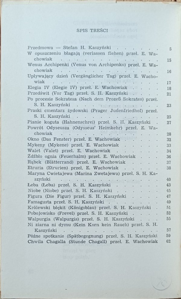 Erich Arendt Źdźbło ognia - spis treści
