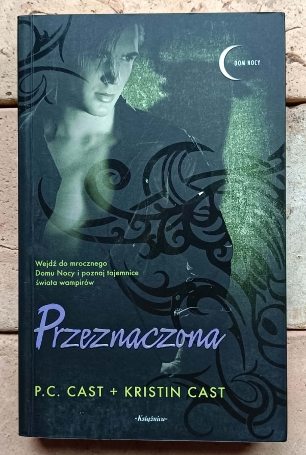 PC Cast Kristin Cast • Dom nocy [komplet tomów I-IX] - okładka