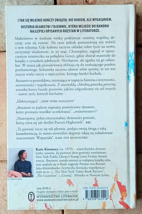 Katie Kitamura  Rozstanie - okładka