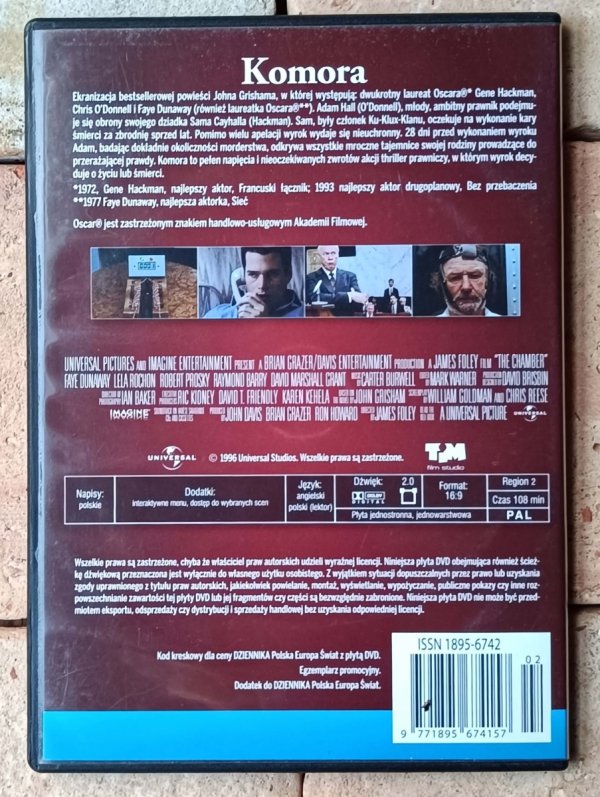 James Foley • Komora • DVD - okładka