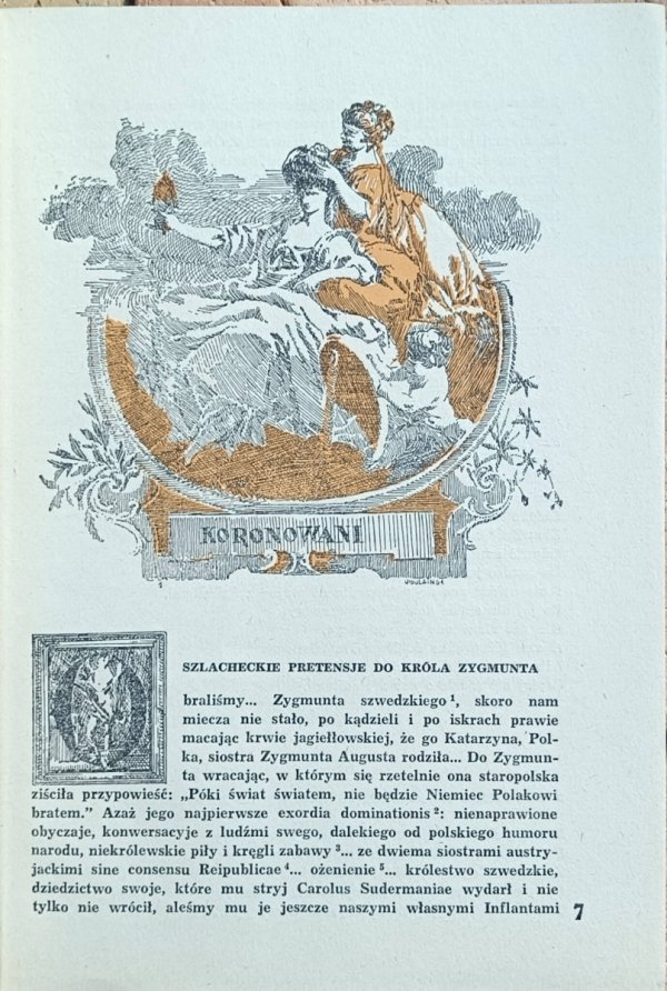 Zbigniew Kuchowicz - Anegdoty, facecje i sensacje obyczajowe XVII i I-szej poł. XVIII wieku