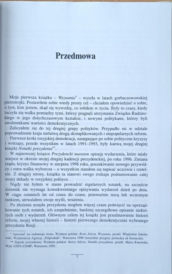 Borys Jelcyn • Prezydencki maraton - przedmowa
