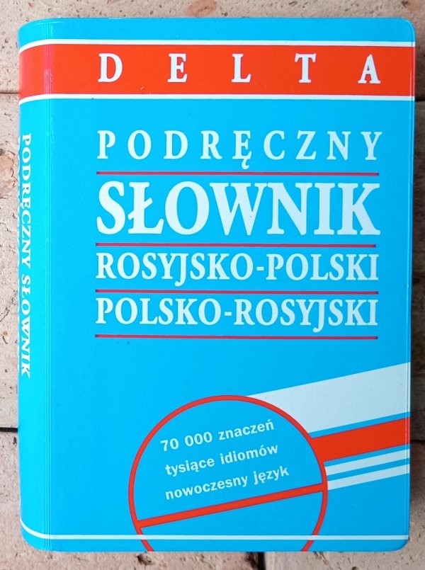 Podręczny słownik Rosyjsko-polski,  polsko-rosyjski - okładka