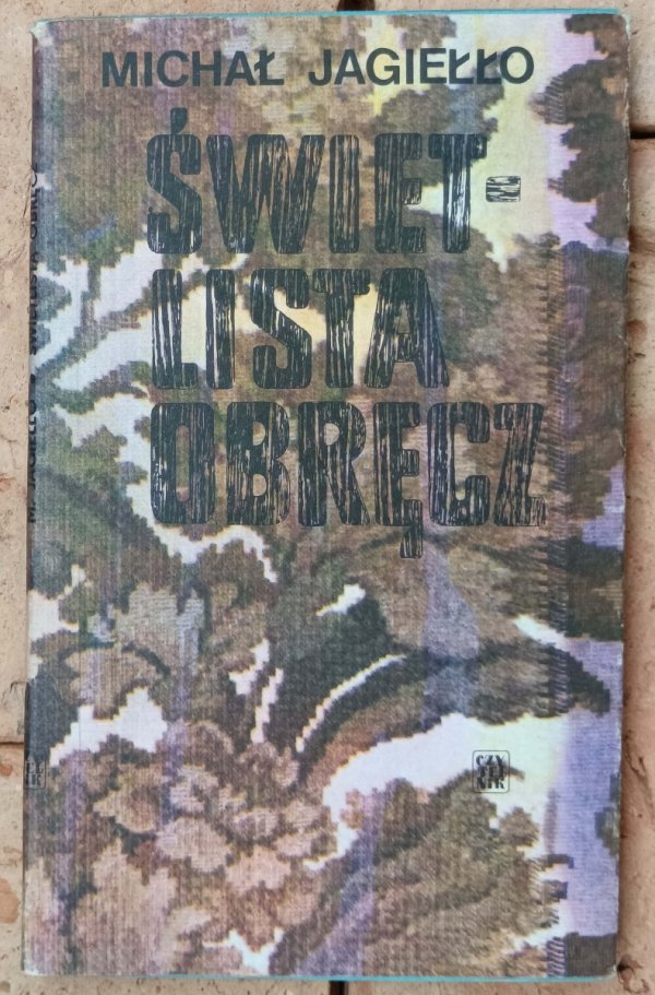 Michał Jagiełło • Świetlista obręcz