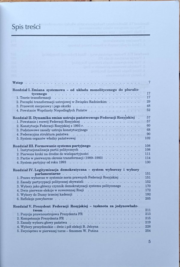 Andrzej Stelmach Zmiana i stabilność w systemie politycznym współczesnej Rosji - spis treści