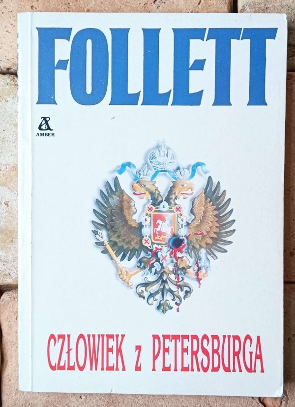Ken Follett x5 Kryptonim Kawki - Noc nad oceanem - Uciekinier i inne - okładka