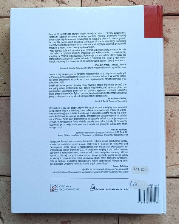 Michael Armstrong - Zarządzanie zasobami ludzkimi