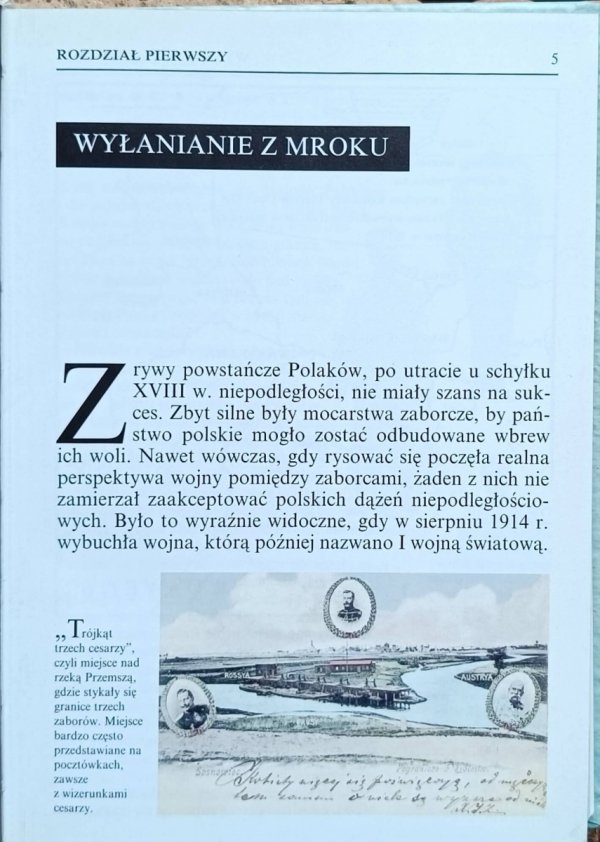 Andrzej Garlicki  Drugiej Rzeczypospolitej początki | A to Polska właśnie - fragment