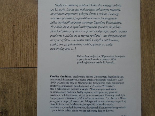 Karolina Grodziska • Miasto jak brylant. Księga cytatów o Lwowie