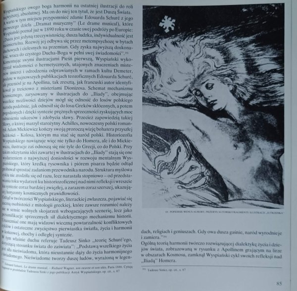 Zdzisław Kępiński - Wyspiański - fragment
