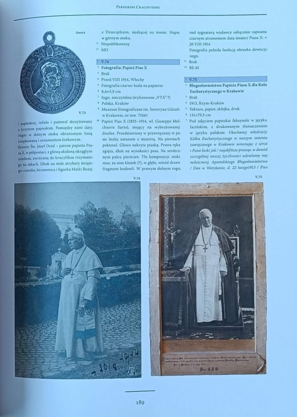 Droga do Watykanu. Kraków a Stolica Apostolska. Jan Paweł II - w 30. rocznicę wyboru na stolicę Świętego Piotra • Katalog wystawy
