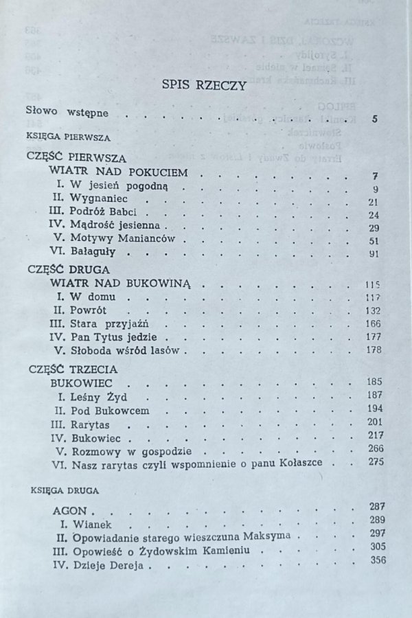 Stanisław Vincenz - Na wysokiej połoninie. Barwinkowy wianek - spis treści