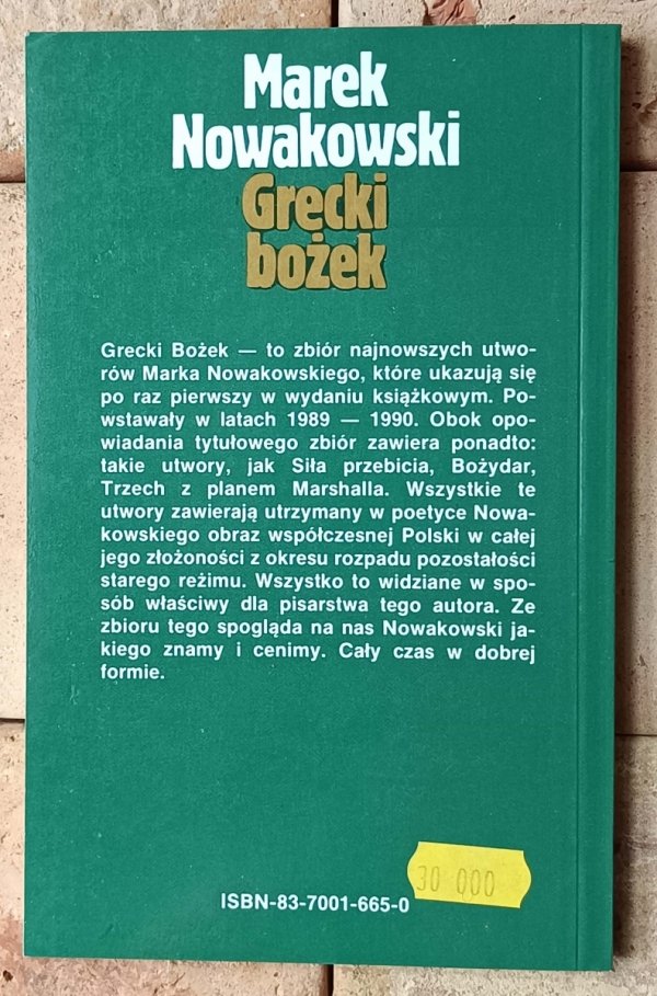  Marek Nowakowski • Grecki bożek - okładka