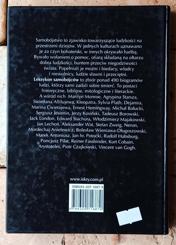 Piotr Sarzyński Leksykon samobójców - okładka