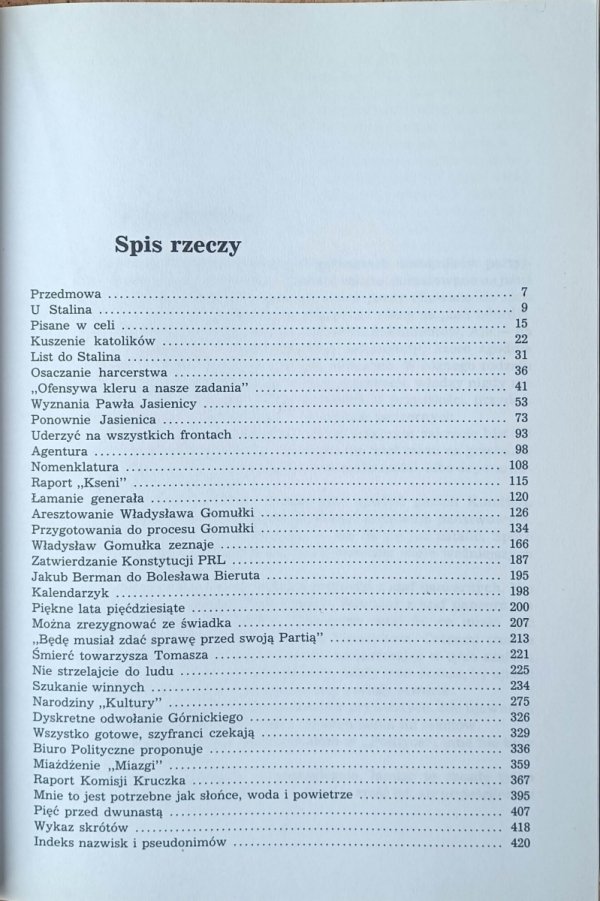 Andrzej Garlicki Z tajnych archiwów - spis treści