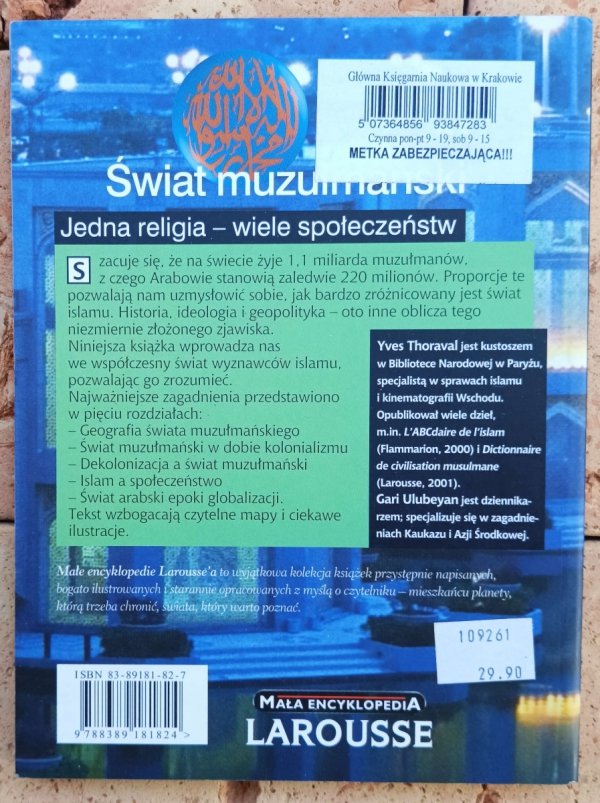 Yves Thoraval, Gari Ulubeyan  Świat muzułmański. Jedna religia - wiele społeczeństw [Islam] - okładka