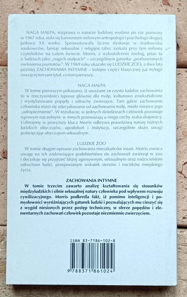 Desmond Morris x3 Naga małpa - Ludzkie Zoo - Zachowania intymne - komplet - okładka