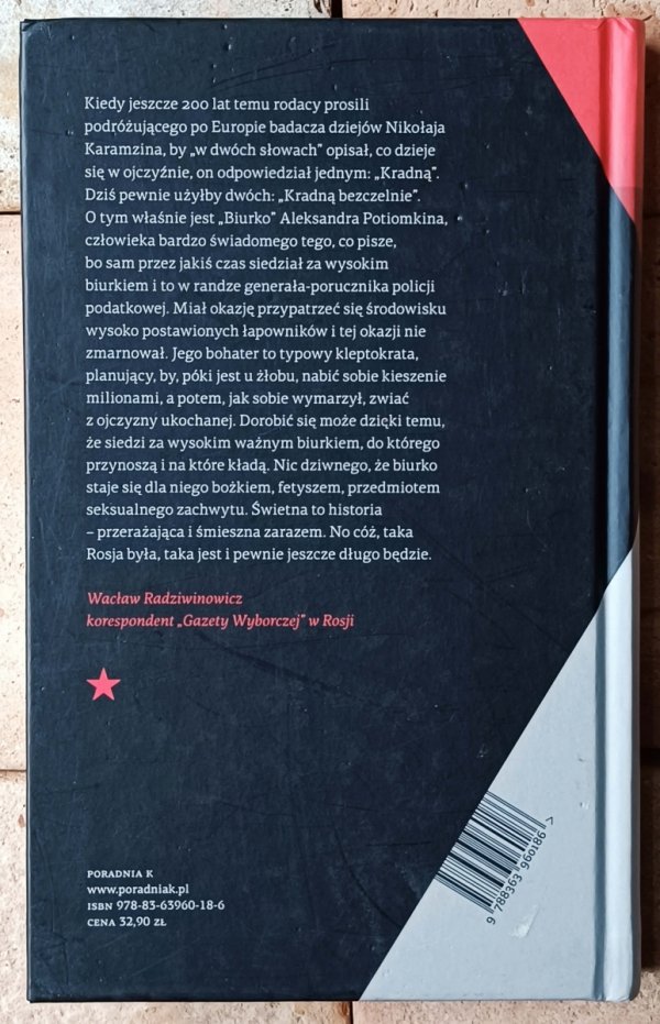 Aleksander Potiomkin Biurko - okładka