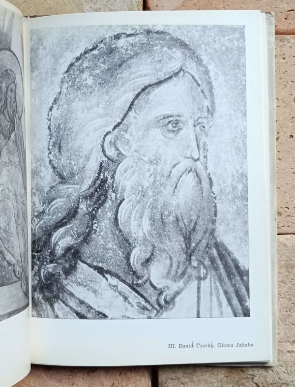 Michał Ałpatow - Rublow - fragment