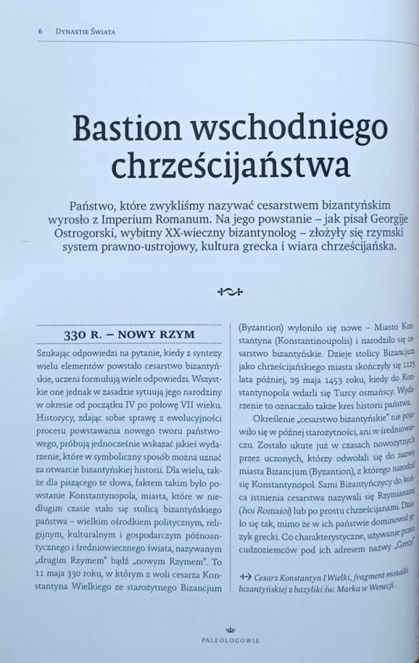 Paleologowie. Biografie, fakty, drzewa genealogiczne [Dynastie świata] - fragment