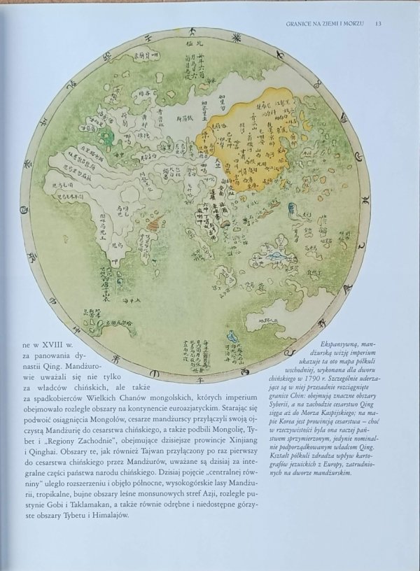 Edward Shaughnessy  Chiny. Kraj niebiańskiego smoka - fragment