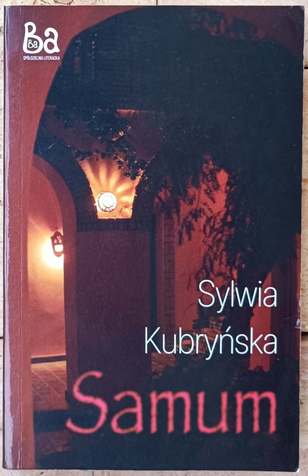 Sylwia Kubryńska • Samum