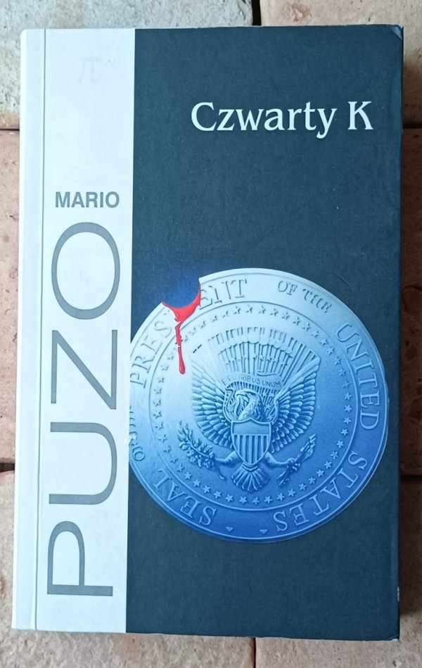 Mario Puzo x5  Ojciec Chrzestny - Mroczna arena - Czwarty K i inne - okładka