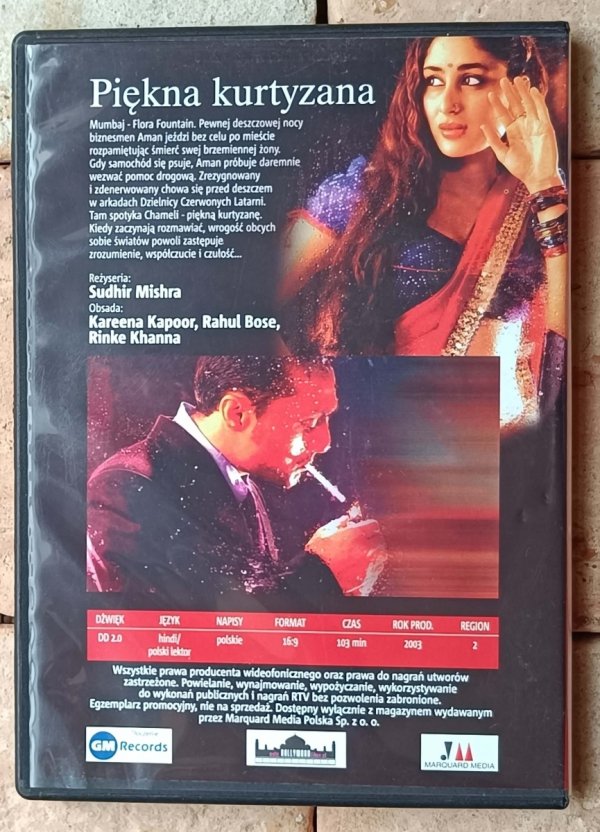 Sudhir Mishra •  Piękna kurtyzana • DVD - okładka