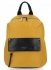 Kabelka batůžek David Jones 6702-7 žlutá