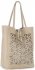 Bőr táska shopper bag Vittoria Gotti bézs V577