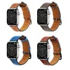Strap Leather skórzany pasek Apple Watch Ultra, SE, 9, 8, 7, 6, 5, 4, 3, 2, 1 (49, 45, 44, 42 mm) opaska bransoleta czerwony