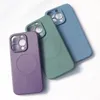 Silikonowe etui z MagSafe Silicone Case do iPhone 15 - szare