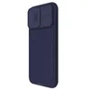 Pancerne etui Nillkin CamShield Pro Magnetic Case do iPhone 15 Pro Max z osłoną na aparat - fioletowe