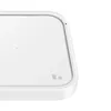 Ładowarka Samsung Wireless Charger Pad EP-P2400TWEGEU indukcyjna 15W + ładowarka sieciowa + kabel USB-C - biała
