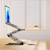 Podstawka pod laptopa, tablet Wozinsky WRS-CPY75DSB aluminiowa + Gratis! podstawka do smartfona - czarna