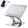 Podstawka pod laptopa, tablet Wozinsky WRS-CPY84SS aluminiowa + Gratis! podstawka do smartfona - srebrna