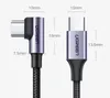 Kabel Ugreen US255 50125 USB-C - USB-C PD QC 60W 3A 480Mb/s 2m - szary