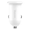 Baseus Grain Pro ładowarka samochodowa 2x USB 4,8 A biały (CCALLP-02)