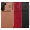 Nillkin Qin Leather Pro Case etui do Samsung Galaxy S22+ (S22 Plus) osłona na aparat kabura pokrowiec obudowa z klapką czarny