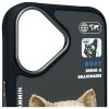 Nimmy etui iPhone 16 6.1 czarny/black   Cool&Cute 2.0 Dog