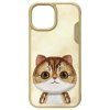 Nimmy etui iPhone 15 6.1 khaki Big Eyed Pet 2.0 Cat