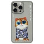 Nimmy etui iPhone 15 Pro Max 6.7        szary/gray Glasses Cool Cat