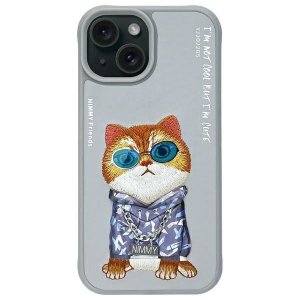 Nimmy etui iPhone 15 6.1 szary/gray     Glasses Cool Cat