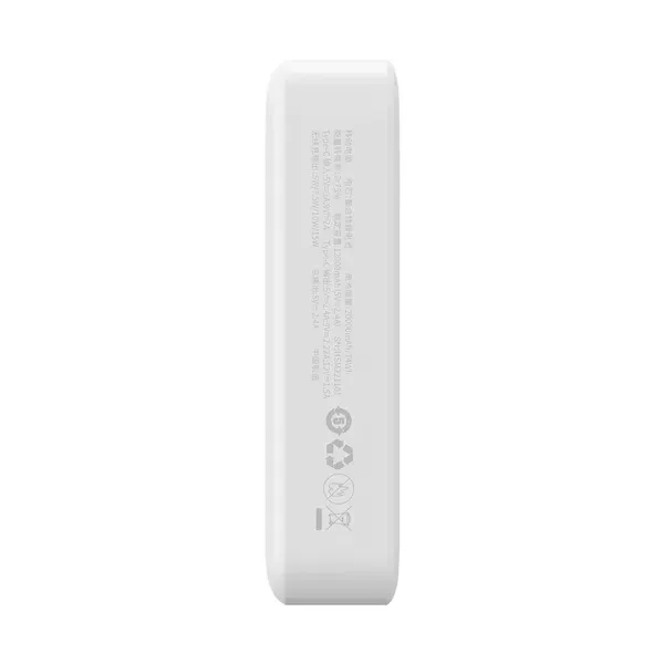 Powerbank Baseus Magnetic Mini 20000 mAh 20W - biały + kabel USB-C / USB-C