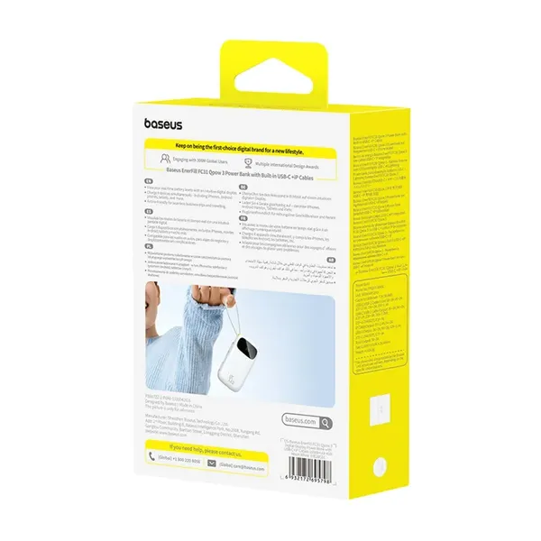 Powerbank Baseus EnerFill FC31 Qpow 3 10000mAh 45W z wyświetlaczem cyfrowym z kablami USB-C i Lightning - biały