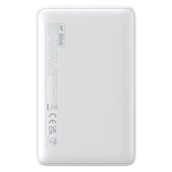 Powerbank Baseus EnerFill FP11 10000mAh 15W z białym kablem USB-C 20V/3A 30cm - biały
