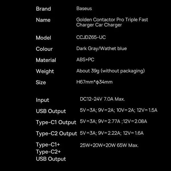 Baseus Golden Contactor Pro ładowarka samochodowa USB-A + 2x USB-C 65W ciemnoszary (CGJP010013)