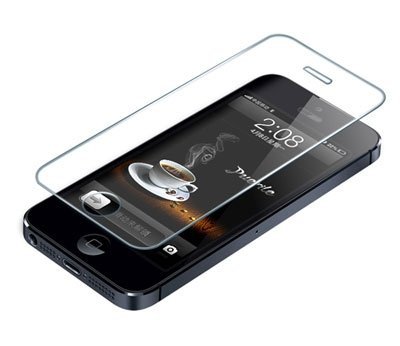 SZKŁO HARTOWANE - 9H Apple iPhone 4 4S