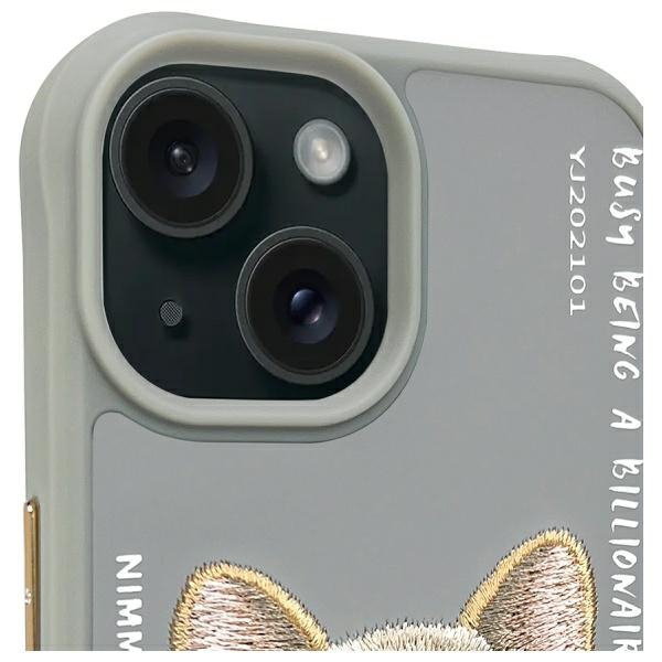 Nimmy etui iPhone 15 6.1&quot; szary/gray     Glasses Cool Dog