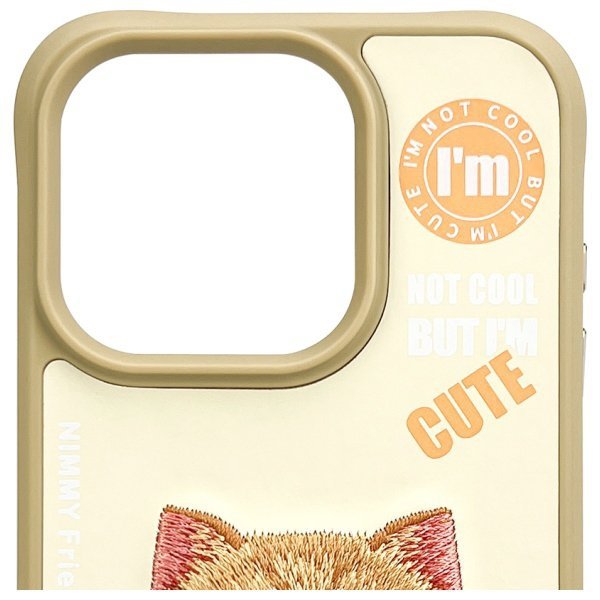 Nimmy etui iPhone 15 Pro 6.1&quot; khaki Cool&Cute 2.0 Cat